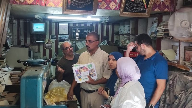 أثناء الحملة 