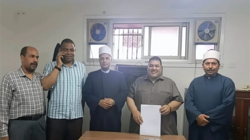المركز الثقافي بمدينة
