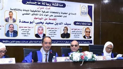 دراسة جديدة تكشف عوامل الانتكاسة.. ودور مراكز العزيمة في حماية المتعافين