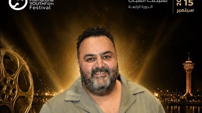 احتفاءً بمشواره الفني.. مهرجان الغردقة يعلن تكريم شيكو