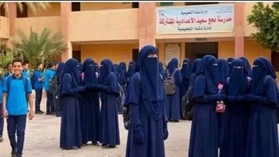 التعليم تحسم الجدل بشأن فرض ارتداء النقاب في المدارس.. ماذا قالت؟