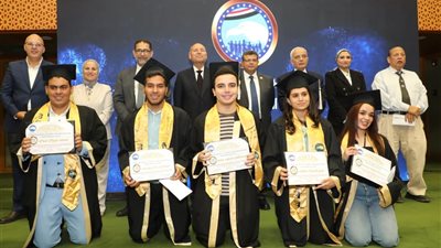 محافظ القاهرة يشهد احتفالية تكريم أوائل الشهادات الثانوية العامة والفنية 