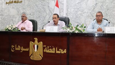 محافظ سوهاج يتابع الموقف التنفيذي لمنظومة التقنين وفقًا للقانون 168 لسنة 2025