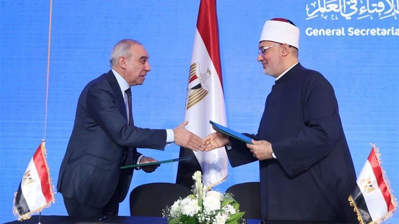 جانب من  توقِّع مذكرتَي