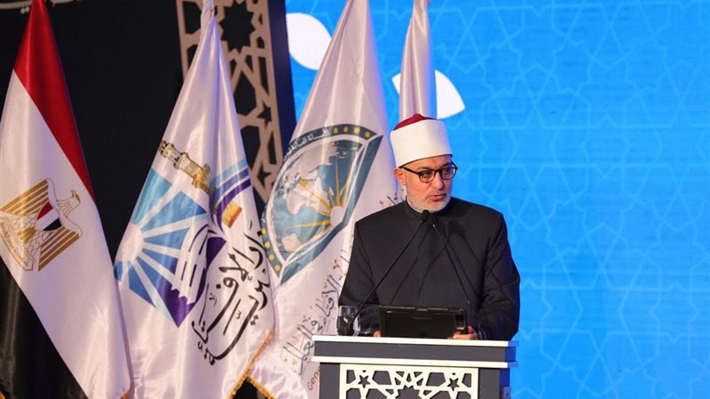 فضيلة الأستاذ الدكتور