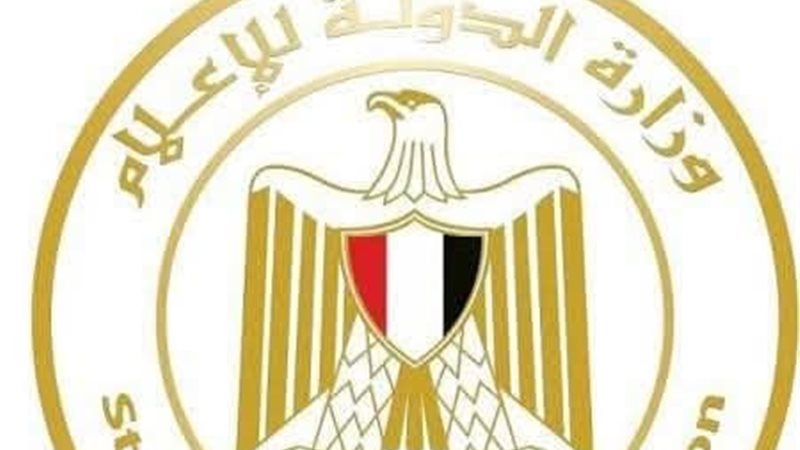 تفصيلة