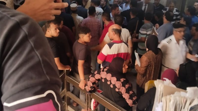 الواقعة