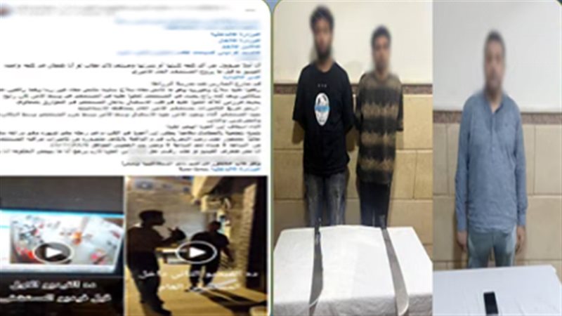 المتهمين