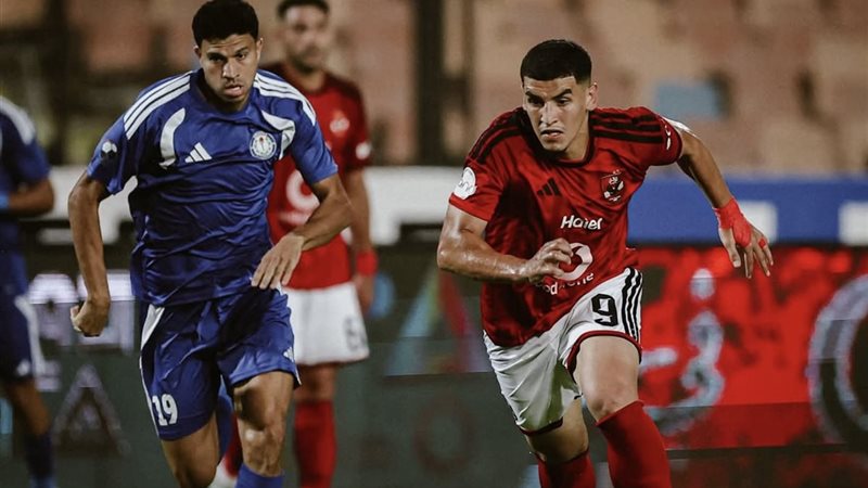 الاهلي 