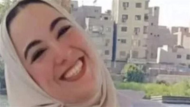 فتاة المطرية