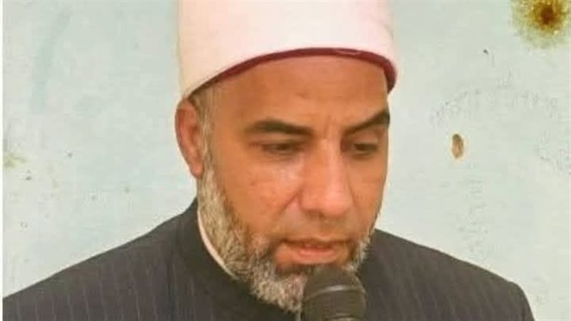 معلم القرأن الكريم