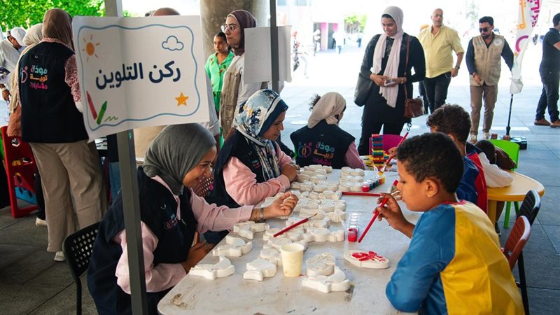 وزارة التضامن الاجتماعي
