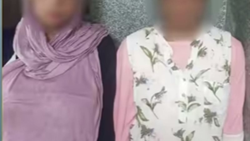 المتهمتان 
