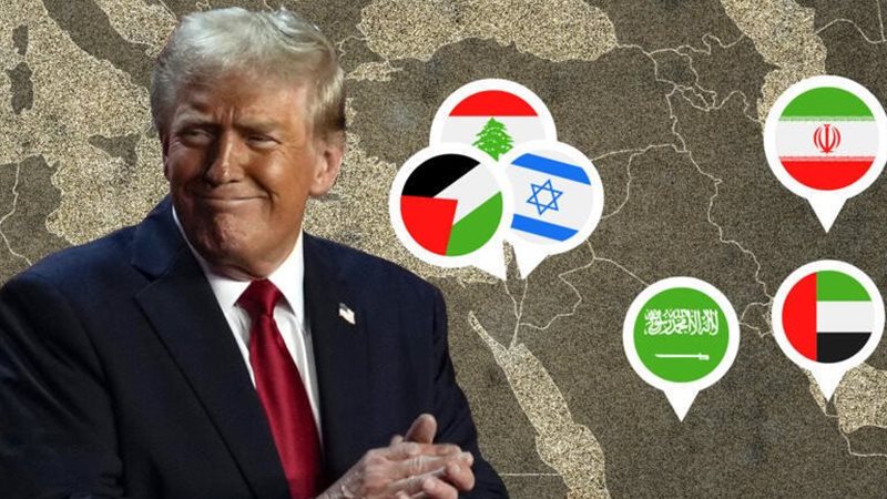 ترامب 
