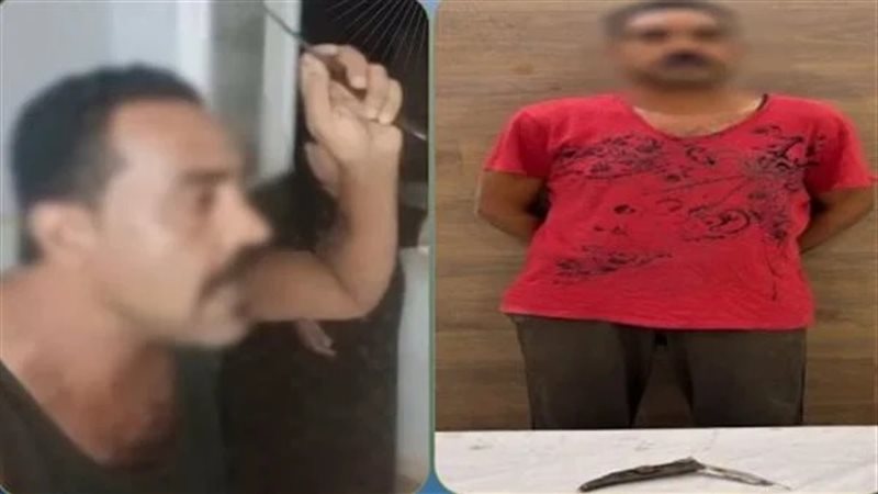 المتهم