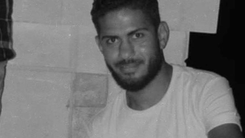 صورة سعيد ضحية الغدر 