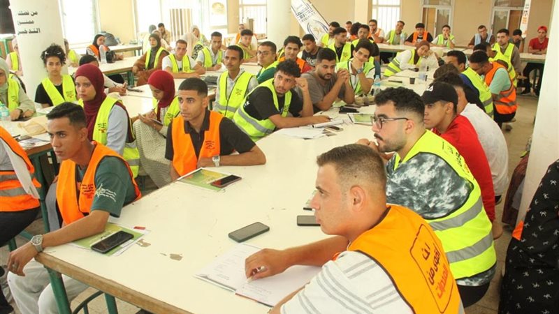 صندوق مكافحة الإدمان