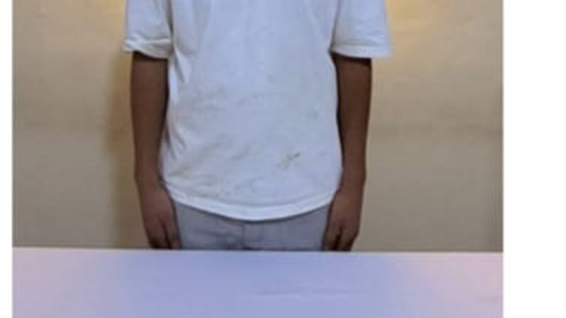 المتهم