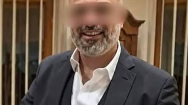 المتهم
