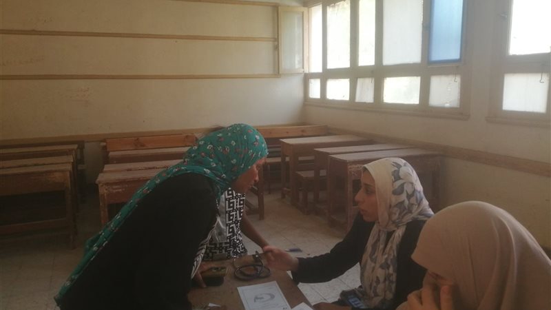 توقيع الكشف الطبي