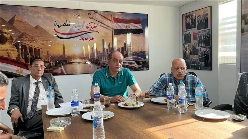 خلال الاجتماع