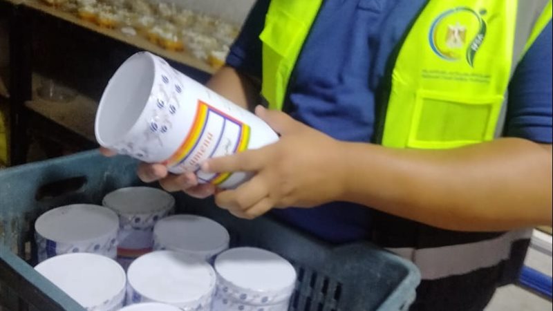 جانب من الحملات