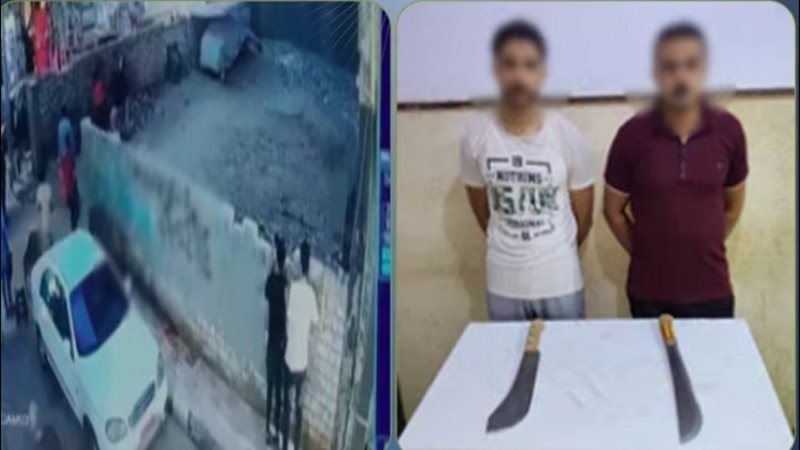 المتهمين