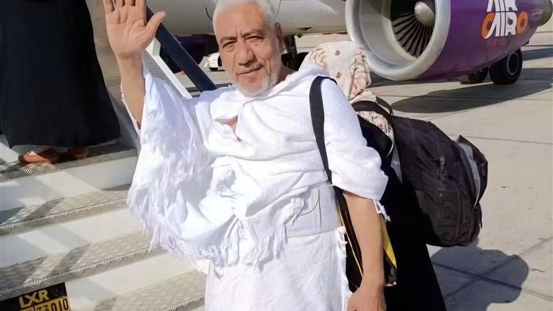 المتوفي إثر حادث