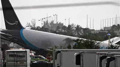 مصرع وإصابة 10 أشخاص بحادث تحطم طائرة شحن لأمازون بفلوريدا