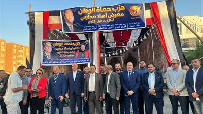 برعاية أمين عام حزب حماة الوطن بالجيزة.. النائبة شيرين صبري تفتتح معرض «أهلاً مدارس» بحدائق أكتوبر