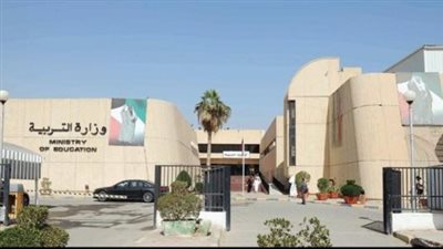 الكويت تبدأ خطة لإنهاء خدمات 7 آلاف معلم.. تفاصيل معالجة فائض الكوادر التعليمية والتخصصات المشمولة