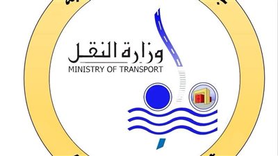 بيان حاسم لـ