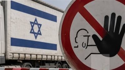 بريطانيا وفرنسا وكندا تصعّد ضد إسرائيل.. حظر مرتقب لمنتجات المستوطنات بالضفة الغربية