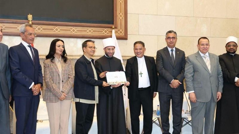 حفل وزارة الأوقاف