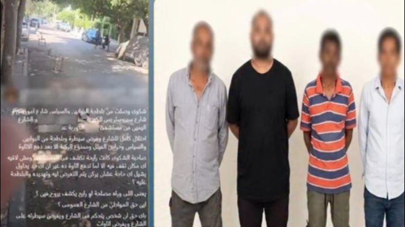 المتهمين