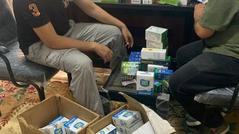 غلق مركزين للعلاج