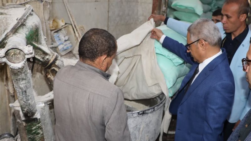 أثناء الجولة 