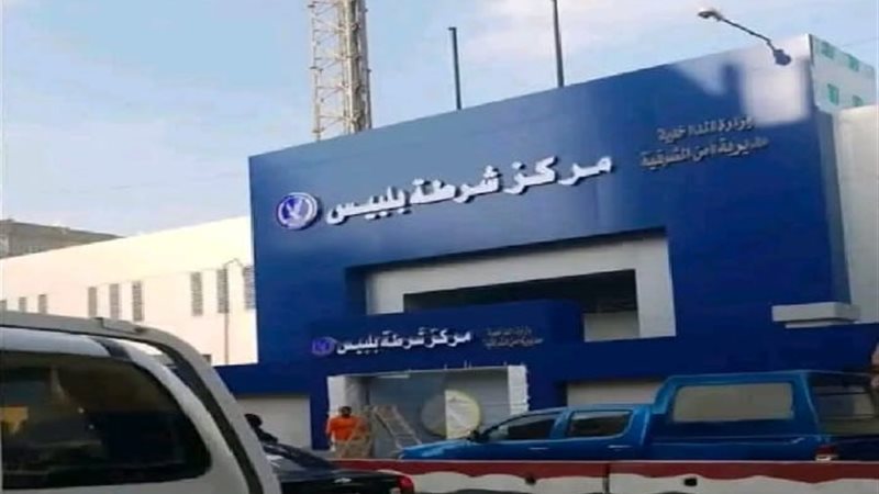 محافظة الشرقية 