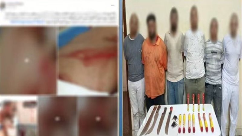 المتهمين