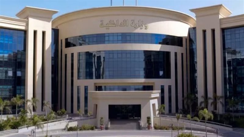أرشيفية 