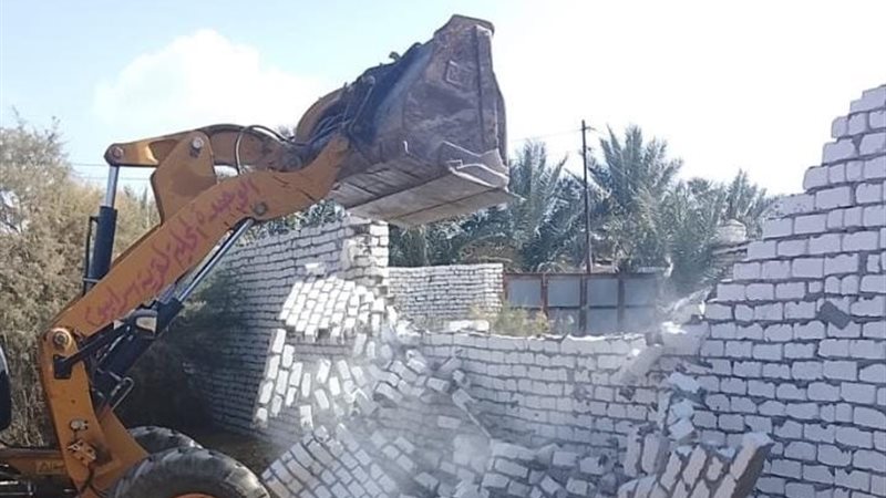 الازالات 