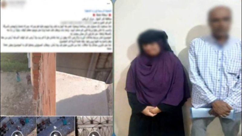 المتهمين والواقعة