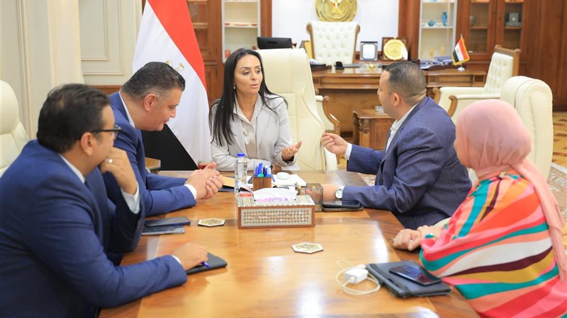 وزارة التضامن الاجتماعي