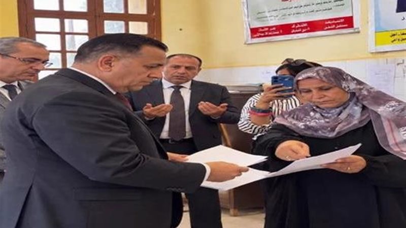 واقعة مدرسة كفر الجزار