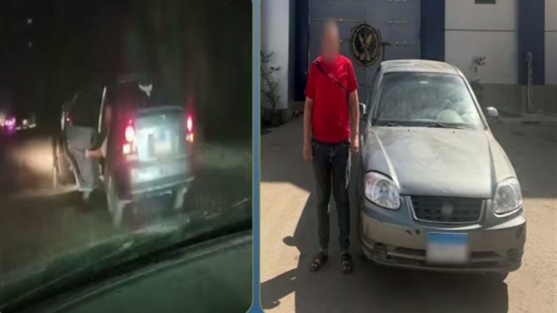 المتهم والسيارة 