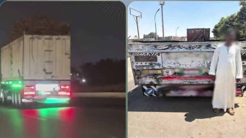 المتهم