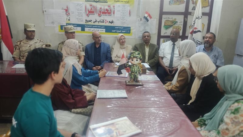 مدير تعليم سوهاج