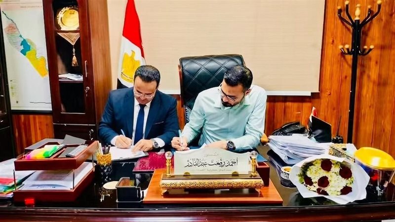 صحة سوهاج توقع بروتوكول