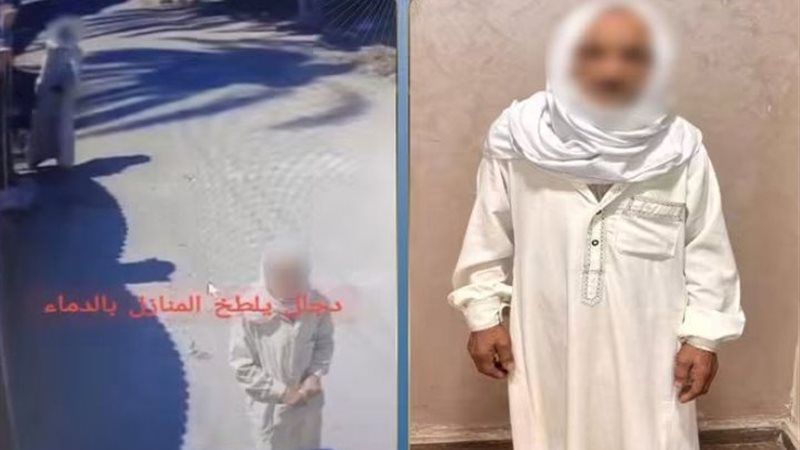 المتهم
