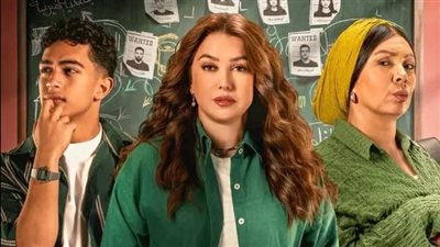 قبل ساعات من طرحه.. موعد عرض مسلسل 50/50 وتفاصيل الحلقات وأبطال العمل